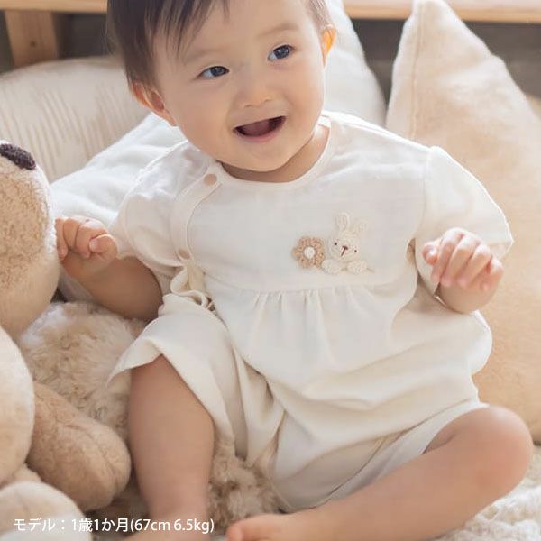 オーガニックコットン ベビー【手編みモチーフ】ガーゼロンパース