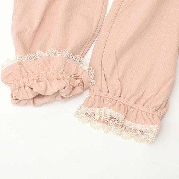 オーガニックコットン スズラン 裾絞りパンツ