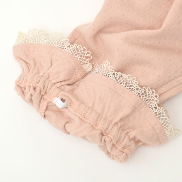 オーガニックコットン スズラン 裾絞りパンツ