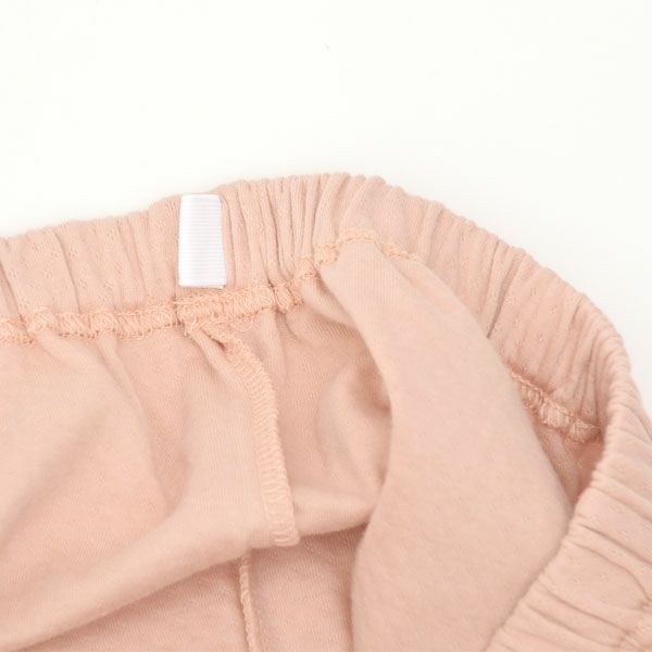 オーガニックコットン スズラン 裾絞りパンツ