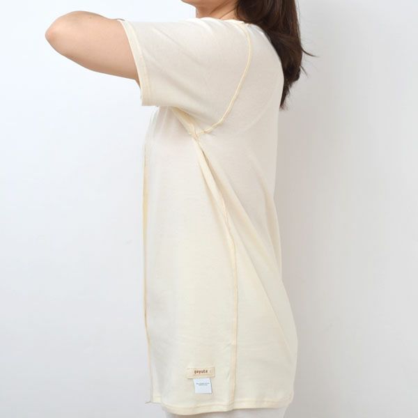 オーガニックコットン 前開きボタン肌着(半袖)