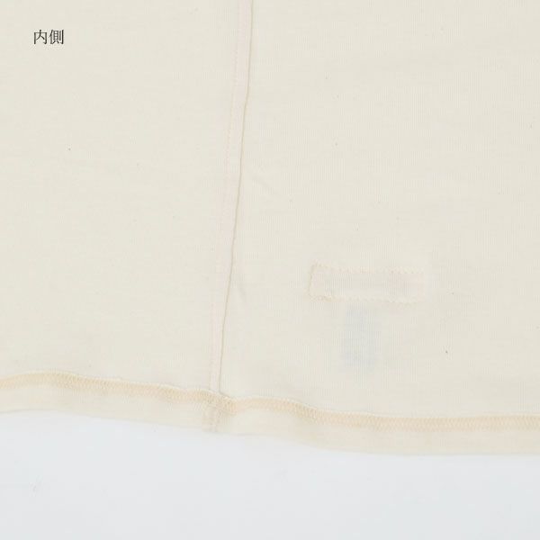 オーガニックコットン 前開きボタン肌着(半袖)