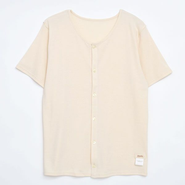 オーガニックコットン 前開きボタン肌着(半袖)