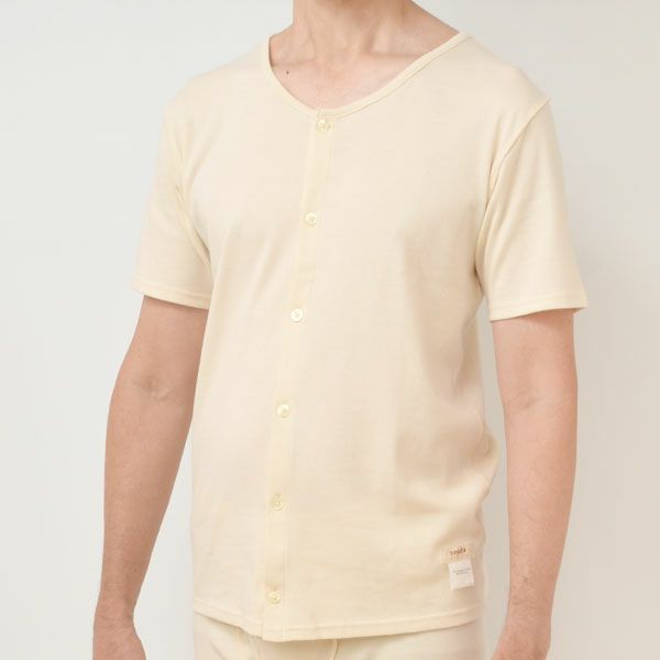 オーガニックコットン 前開きボタン肌着(半袖)