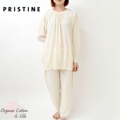 オーガニックコットン＆シルク エリシルクパジャマ