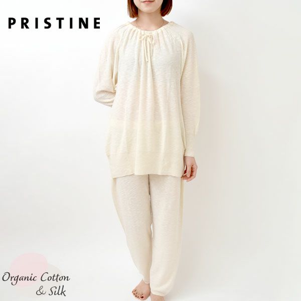 オーガニックコットン＆シルク エリシルクパジャマ