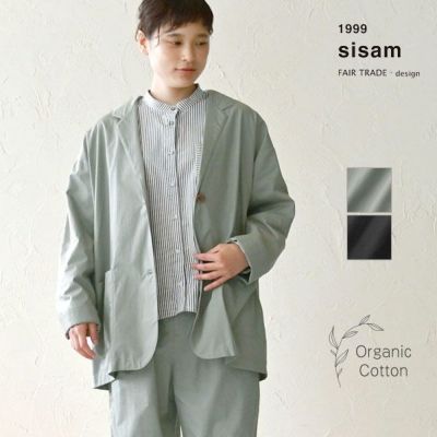 オーガニックコットン 高密織ハンサムジャケット