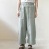 オーガニックコットン 高密織ガーデンパンツ