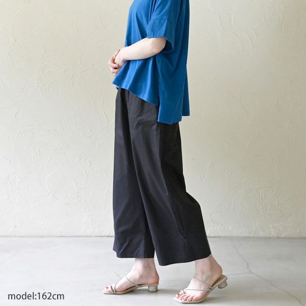 オーガニックコットン 高密織ガーデンパンツ
