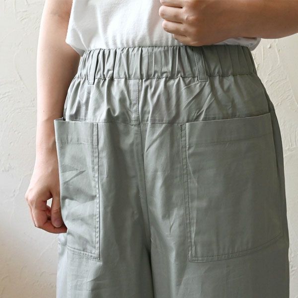 オーガニックコットン 高密織ガーデンパンツ
