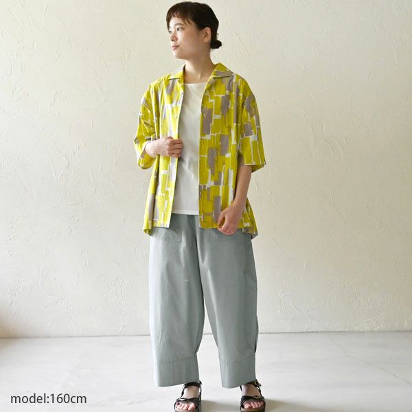 オーガニックコットン 高密織ガーデンパンツ