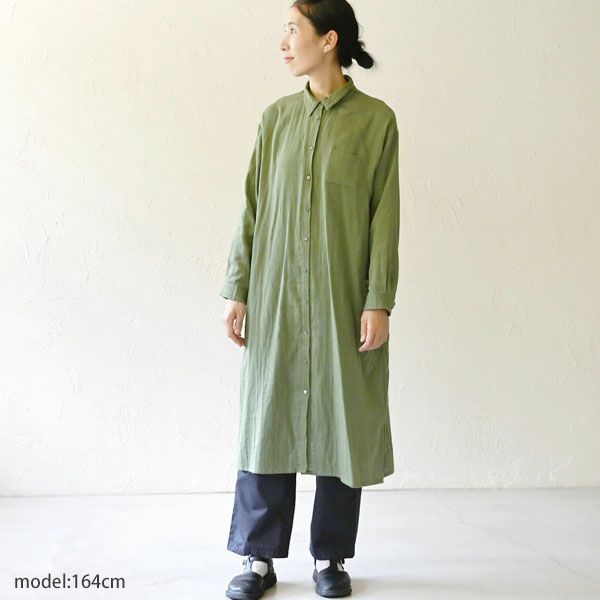 オーガニックコットン 高密織ハンサムパンツ