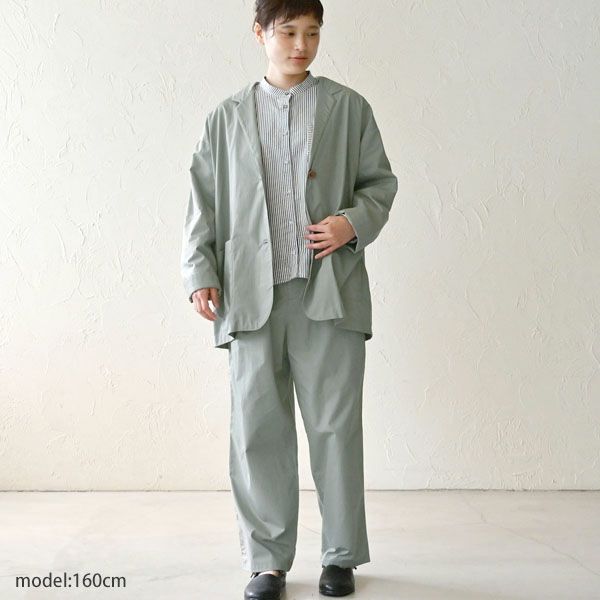 オーガニックコットン 高密織ハンサムパンツ