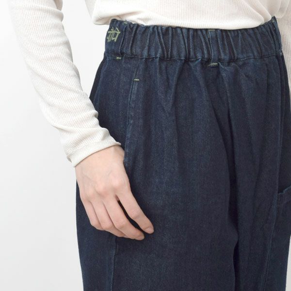 オーガニックコットン デニムnamasteラップパンツ