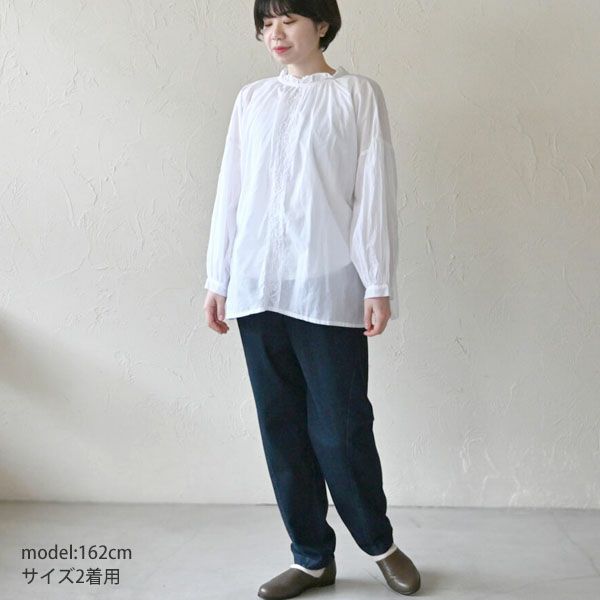 オーガニックコットン デニムnamasteスッキリパンツ