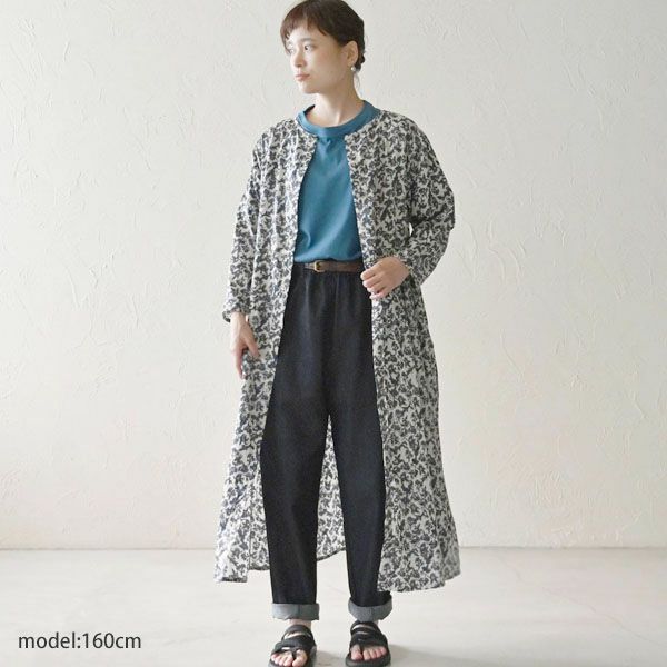 オーガニックコットン デニムnamasteスッキリパンツ