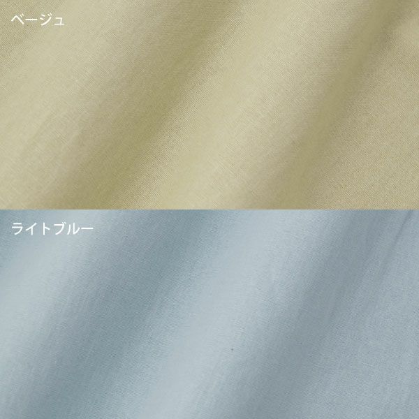 オーガニックコットン メンズ オールドスタイルシャツ（長袖）