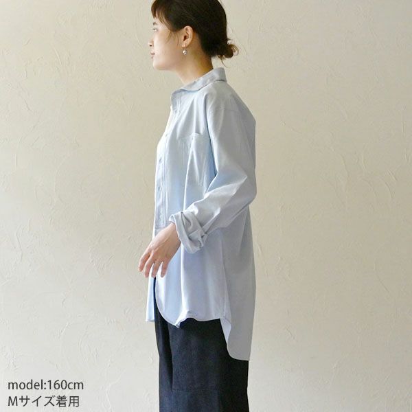 オーガニックコットン メンズ オールドスタイルシャツ（長袖）