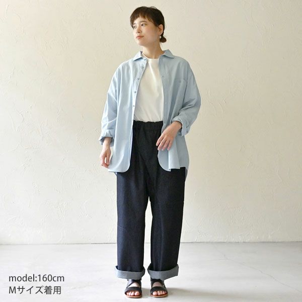 オーガニックコットン メンズ オールドスタイルシャツ（長袖）