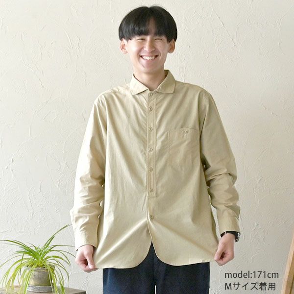 オーガニックコットン メンズ オールドスタイルシャツ（長袖）