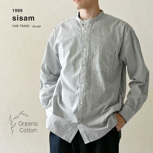 オーガニックコットン メンズ タテシマキチントストラップシャツ（長袖）
