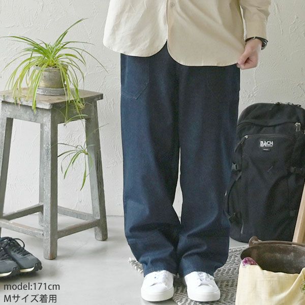 オーガニックコットン メンズ ベーカーデニムパンツ