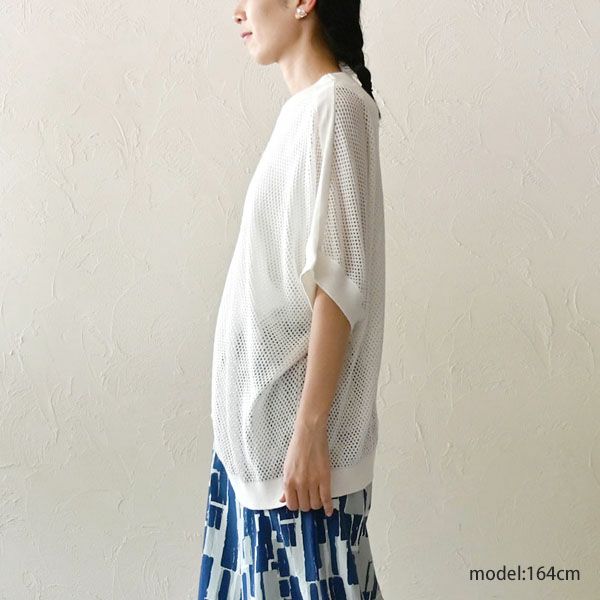 オーガニックコットン メッシュニットトップス