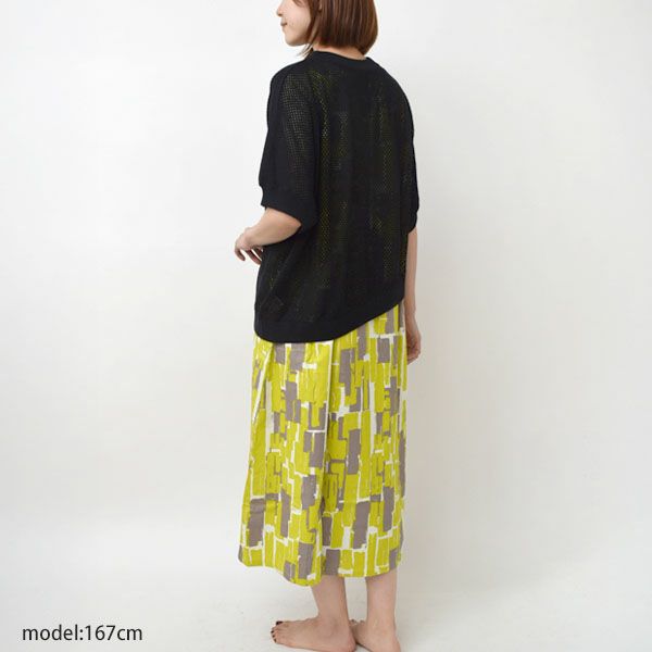 オーガニックコットン メッシュニットトップス