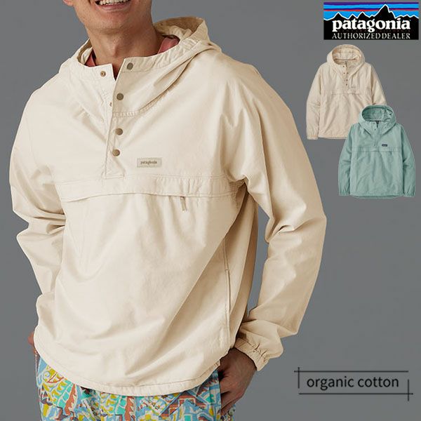 オーガニックコットン ファンホッガーズ・アノラック