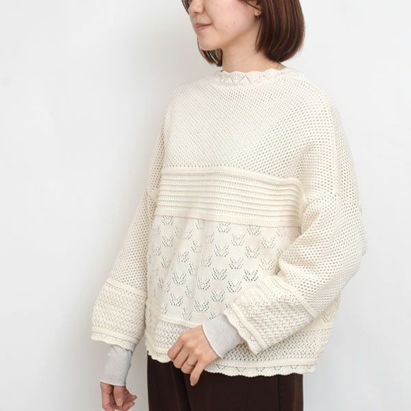 オーガニックコットン パターンワイドカーディガン
