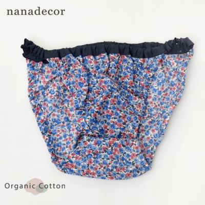 ローライズ・ヒップハングショーツ | オーガニックコットンの