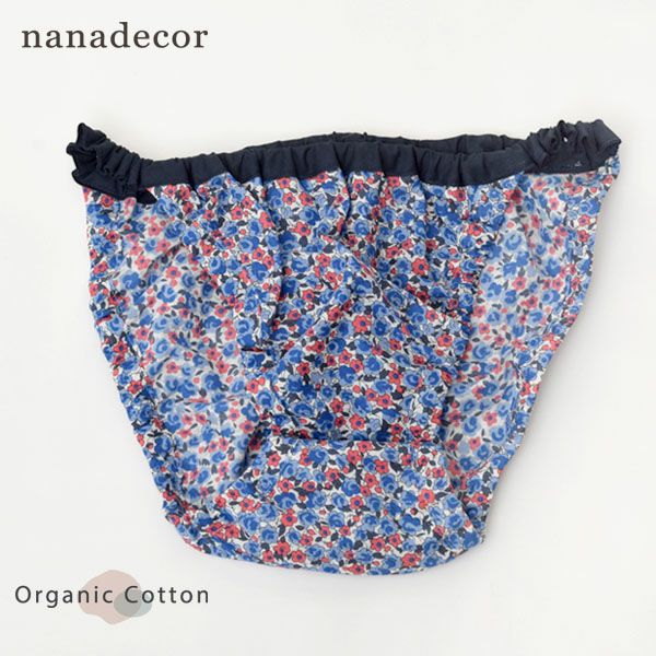 オーガニックコットン リバティキャンディフラワーストリングショーツ