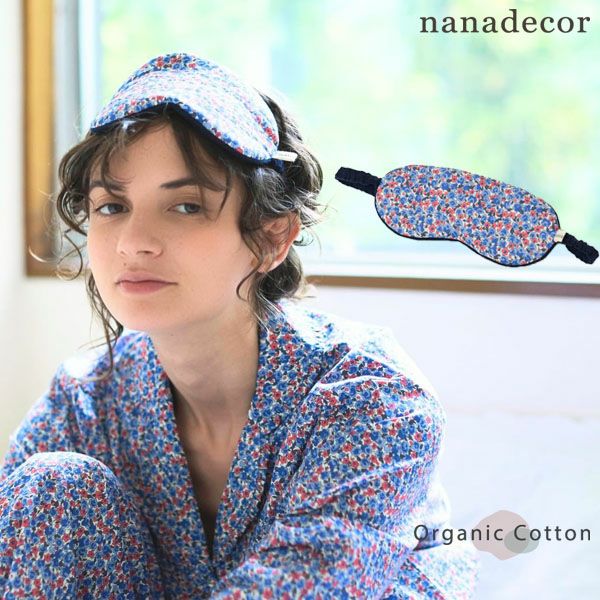 オーガニックコットン リバティキャンディフラワーアイマスク