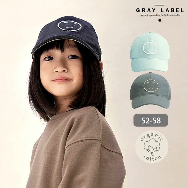 オーガニックコットン キッズベースボールキャップ