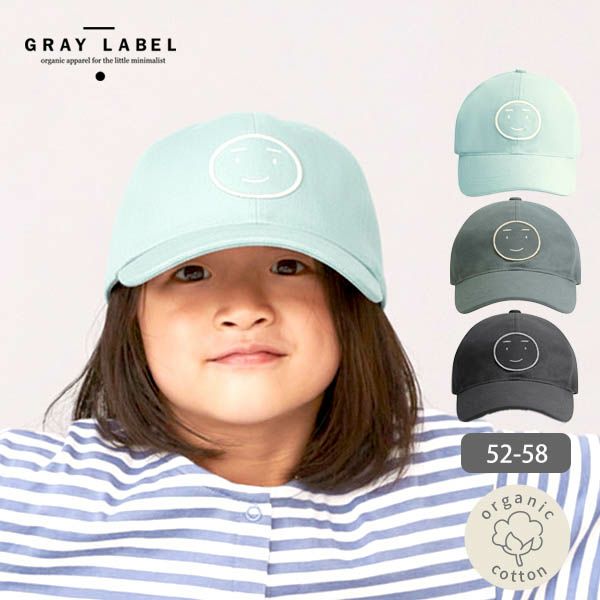 オーガニックコットン キッズベースボールキャップ