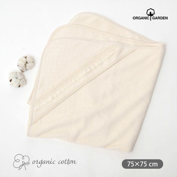 オーガニックコットン ジャガード×パイルアフガン