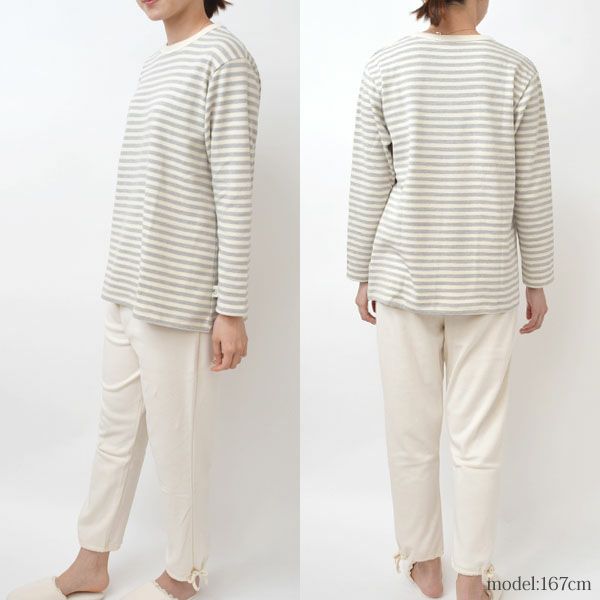 オーガニックコットン マタニティスムースパジャマ