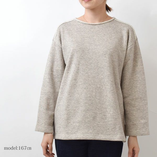 オーガニックコットン&ヤク 裏毛プルオーバー