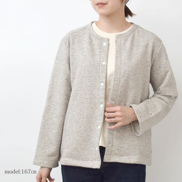 オーガニックコットン&ヤク 裏毛カーディガン