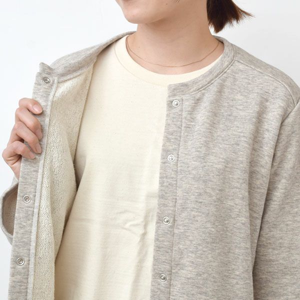 オーガニックコットン&ヤク 裏毛カーディガン