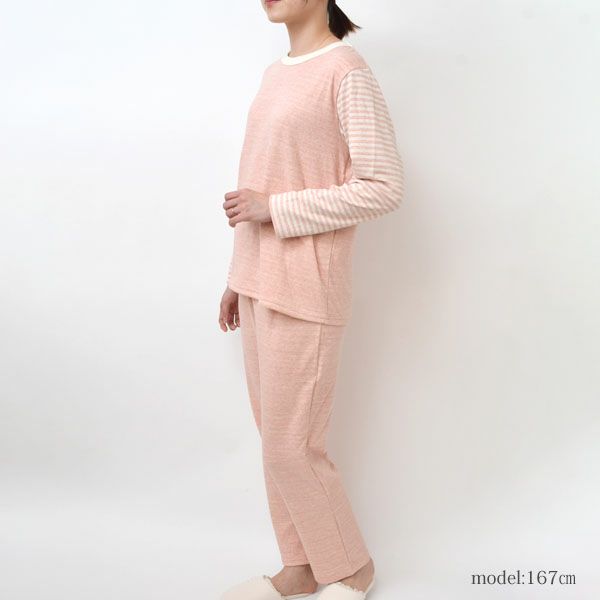 オーガニックコットン 接結フライスふんわりパジャマ(ベンガラ染め)