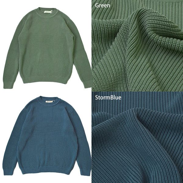 オーガニックコットン チャンキーリブセーター