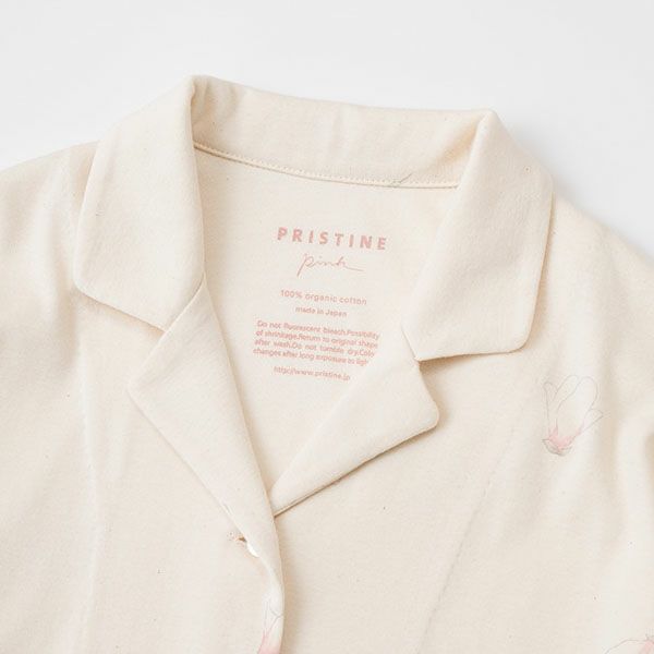 オーガニックコットン 木蓮プリントフライスパジャマ