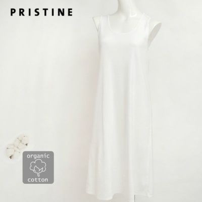 オーガニックコットン フライスペチコートワンピース