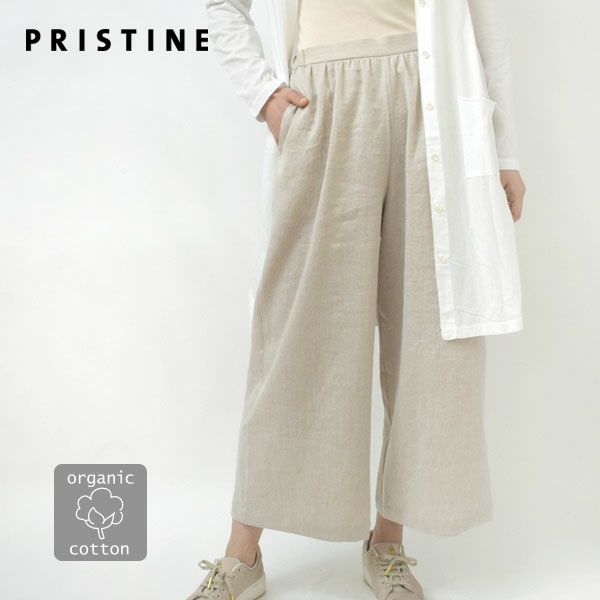 オーガニックコットン＆リネン ツイルビッグパンツ
