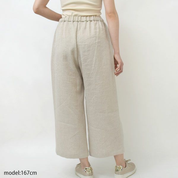 オーガニックコットン＆リネン ツイルビッグパンツ