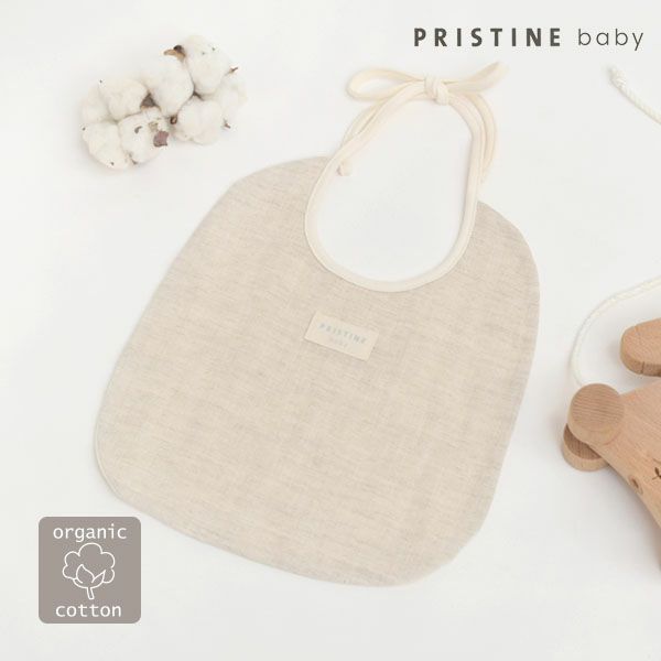 オーガニックコットン＆リネン ベビーダブルガーゼスタイ