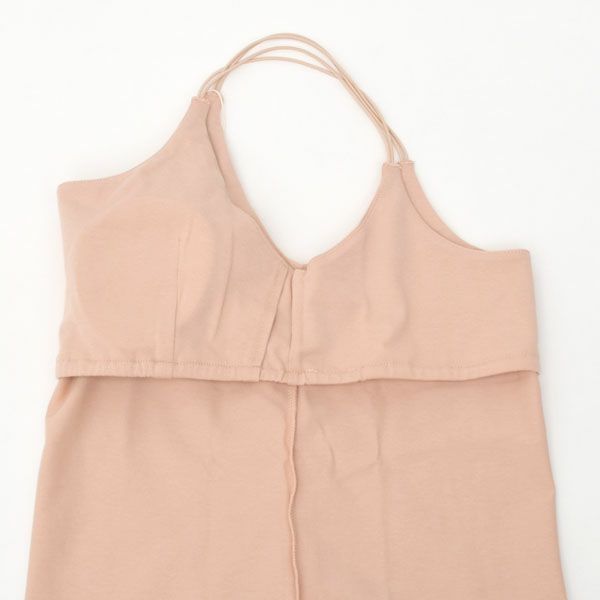 オーガニックコットン ジャスミン ストレッチカップ付きキャミ