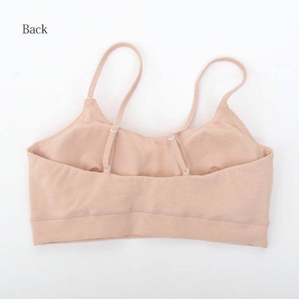 オーガニックコットン ジャスミン ストレッチブラ