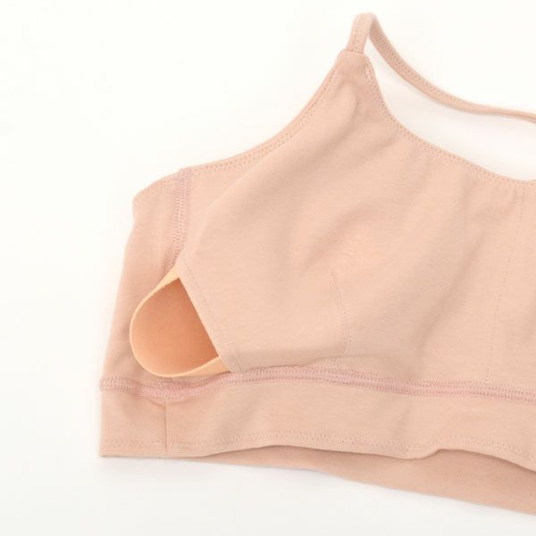 オーガニックコットン ジャスミン ストレッチブラ